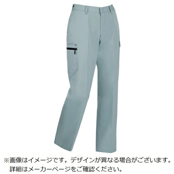 ジーベック｜XEBEC ジーベック　1625　レディスラットズボン　11　ミストグリーン 1625-605-11