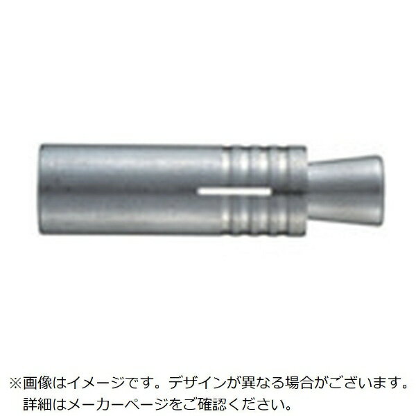 サンコーテクノ｜SANKO TECHNO サンコー　テクノ　グリップアンカーSGAタイプ　SUS316　ミリねじ 316SGA6M