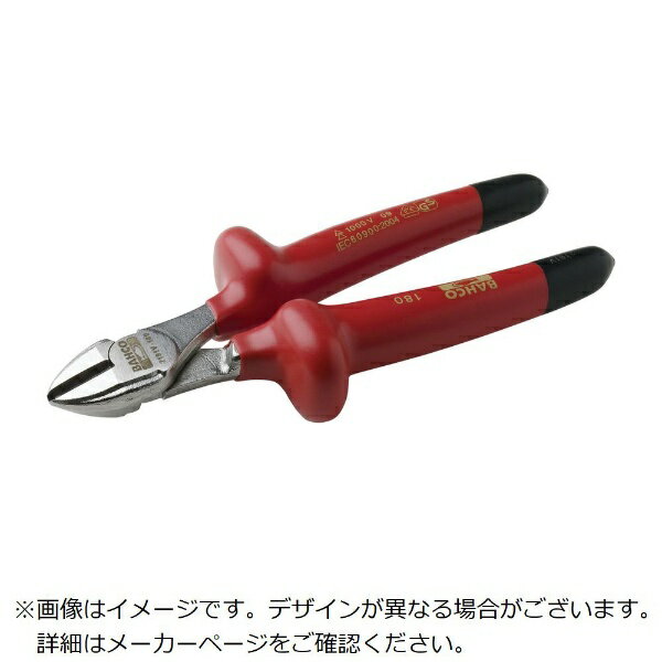 乐天商城 - スナップオンツールズ｜Snap-on バーコ　1000V強力型軟・硬線両用ニッパー 2191V-200