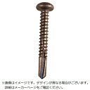 ダイドーハント|daidohant ダイドーハント セルフドリルねじ ニーズマルチドリルビス 鉄・ステンコート 5x19 鍋頭 NMD519N 45857040