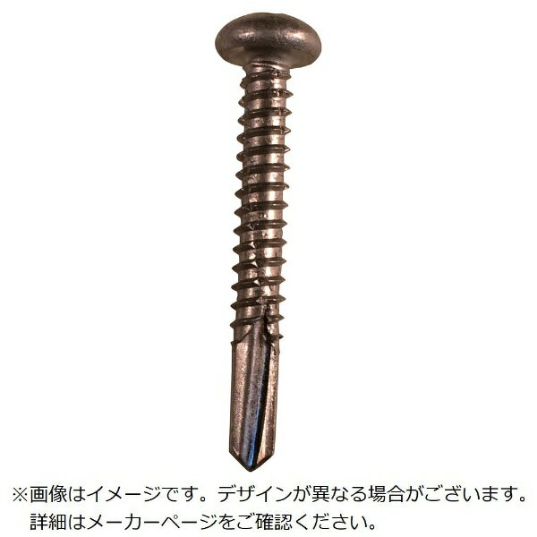 ダイドーハント|daidohant ダイドーハント セルフドリルねじ ニーズマルチドリルビス 鉄・ステンコート 5x50 鍋頭 NMD550N 45857043