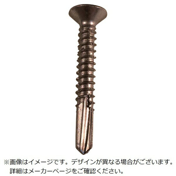 ダイドーハント|daidohant ダイドーハント セルフドリルねじ ニーズマルチドリルビス 鉄・ステンコート 5x70 皿頭 NMD570SP 4585711...