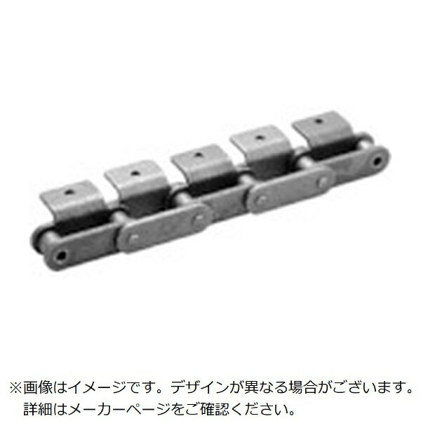 片山チエン｜KATAYAMA CHAIN カタヤマ　資材　アタッチ付チェン3M（2 40ALLA-1T
