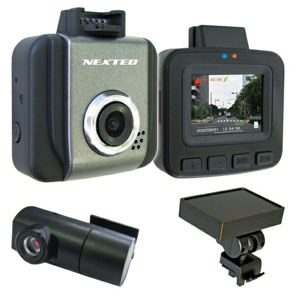 FRC｜エフ・アール・シー 前後2カメラドライブレコーダー NEXTEC NX-DRW22PLUSE [前後カメラ対応 /Full HD（200万画素） /セパレート型]