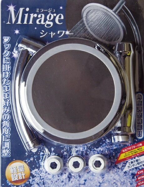 散水板径150mmクラス最大級！散水板穴径0.3mm、快適な浴び心地を約束します。軽量設計なので、大きさのわりに大変扱いやすくお子様でも安心してご使用頂けます。