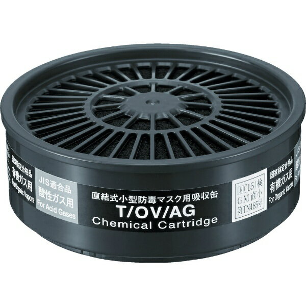 �ž�������SHIGEMATSU WORKS �����ޥġ�TW�ѵۼ��̡�ͭ������������ T/OV/AG