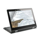 ELECOM|エレコム ASUS Chromebook Flip C214MA用 指紋防止フィルム 反射防止 EF-CBAS03FLST【rb_ filter_cpn】