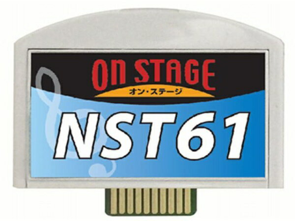 佐藤商事｜SATOSHOJI Nシリーズ専用曲チップ PKNST61