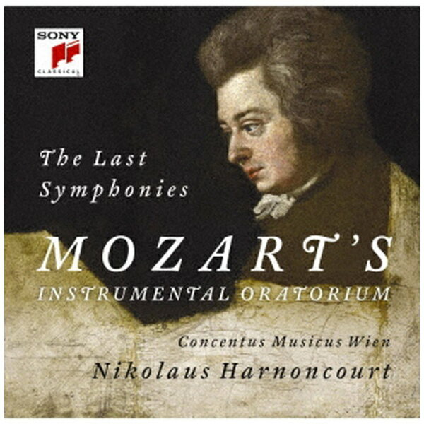 ソニーミュージックマーケティング ニコラウス・アーノンクール（cond）/ モーツァルト：後期三大交響曲〜交響曲第39番・第40番・第41番「ジュピター」【CD】 【代金引換配送不可】