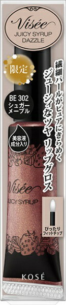 KOSE�å������� �������ꥷ�� ���塼���������å� ������ #302