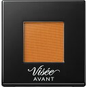 KOSE|コーセー Visee AVANT(ヴィセ アヴァン)シングルアイカラー 048 HONEY GINGER