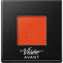 KOSE|コーセー Visee AVANT(ヴィセ アヴァン)シングルアイカラー 049 ORIENTAL POPPY