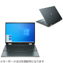 HP｜エイチピー ノートパソコン HP Spectre x360 14-ea0042TU ポセイドンブルー 2U7B2PA-AAAA 