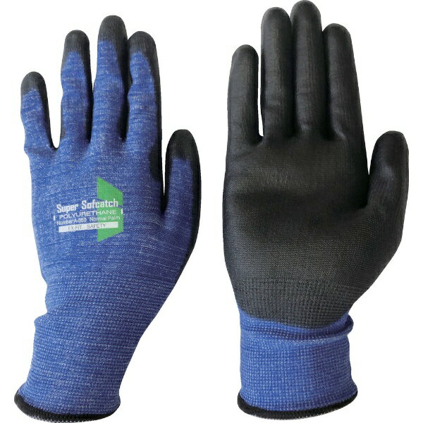 おたふく手袋｜OTAFUKU GLOVE おたふく　ソフキャッチ　EX−FIT　セーフティ　ウレタン　ノーマルパーム　M A-350-M