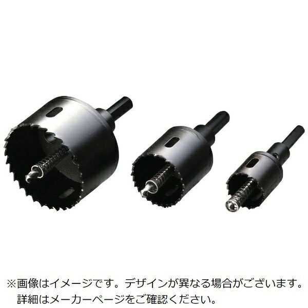 特長■ツバなし設計（17φ以上）貫通作業に適しています。■ホルソーを長持ちさせるコツは適正な回転数でご使用ください。■基本的に大口径になればなるほど低速回転にして下さい。■回転数早見表は商品パッケージに同梱されています。■金属系の穴あけの際は切削オイル等を用いることでホルソーの寿命が延びます。用途■被削材： 鉄板、金属サイディング、ブリキ、アルミ板、木材、合板、塩ビ板。仕様■刃径（mm）： 90■ふところ深さ（mm）： 34■全長（mm）： 120■シャンク径（mm）： 13■刃厚（mm）： 1.25■適合機種： 電気ドリル・振動ドリル（回転用）材質／仕上げ■刃先： ハイス