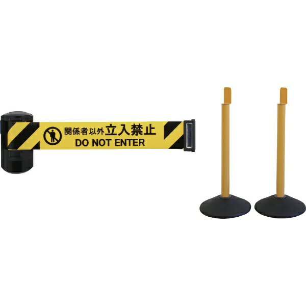 中発販売｜CHUHATSU HANBAI Reelex　自動巻きバリアリールLongスタンドタイプ（屋外対応スタンド） BRS..