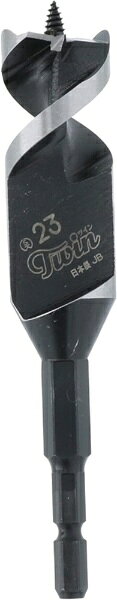 大西工業｜Onishi Manufacturing 大西 インパクトドライバー対応 木工用ショートビット ツイン No.1-T
