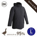 楽天楽天ビック（ビックカメラ×楽天）生毛工房｜UMO KOBO ホワイトグースダウン95％使用ダウンジャケット　リバーシブルモデル （男性用/Lサイズ/BK）