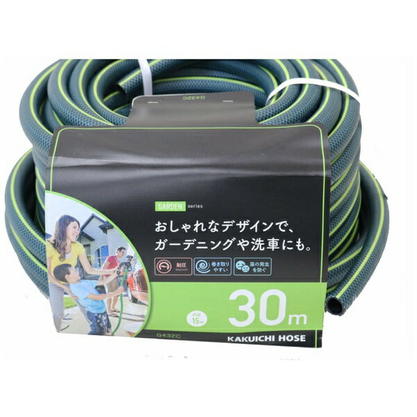 KAKUICHI｜カクイチ GARDEN G432C 15mmx30m カット