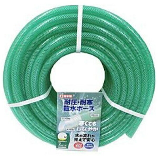 ■ノズル止水しても膨らまない耐圧設計。■半透明で水の流れがわかります。■内径： 15mm■長さ： 5m■使用温度範囲： 0℃〜35℃■材質： 軟質塩化ビニール樹脂