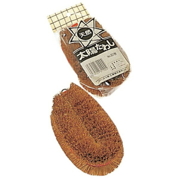 八ツ矢工業｜Yatsuya Kogyo 太陽パームたわし 30号