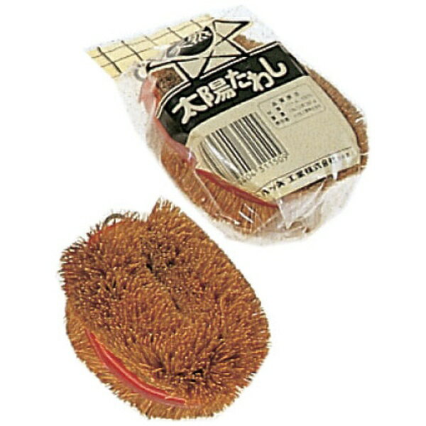 八ツ矢工業｜Yatsuya Kogyo 太陽パームたわし 12号