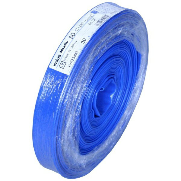 Hoses, Reels - KAKUICHI｜カクイチ マックスフローSD 25mmx30m