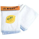 八ツ矢工業|Yatsuya Kogyo タオルおしぼり 3枚入(3)