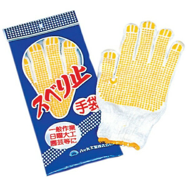 八ツ矢工業｜Yatsuya Kogyo すべり止手袋1組袋入 61541 [Mサイズ /滑り止め付き]