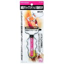 パール金属|PEARL METAL ENJOY KITCHEN 波型グリップ ステンレス製 皮むき C-4660