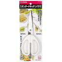 パール金属|PEARL METAL ENJOY KITCHEN スタンダード キッチンバサミ C-4704