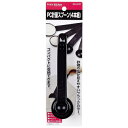 パール金属|PEARL METAL ENJOY KITCHEN PC計量スプーン(4本組) C-4737
