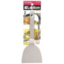 p[bPEARL METAL ENJOY KITCHEN N 8cm C-4773