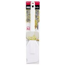 パール金属|PEARL METAL ENJOY KITCHEN お料理用クリーナー C-4782