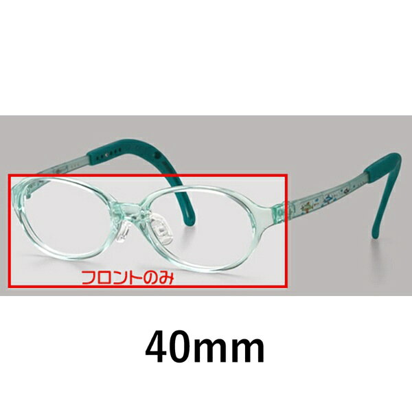 トマトグラッシーズ｜TOMATO GLASSES フロント TKAC4 40mm（クリアグリーン）