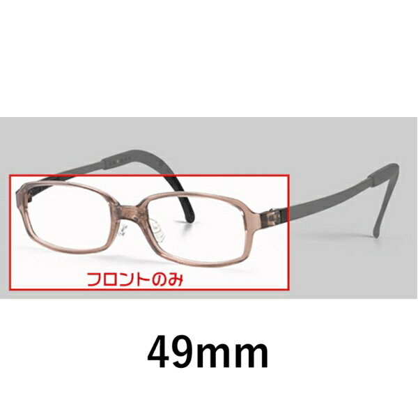 トマトグラッシーズ｜TOMATO GLASSES フロント TJAC5 49mm（クリアブラウン）