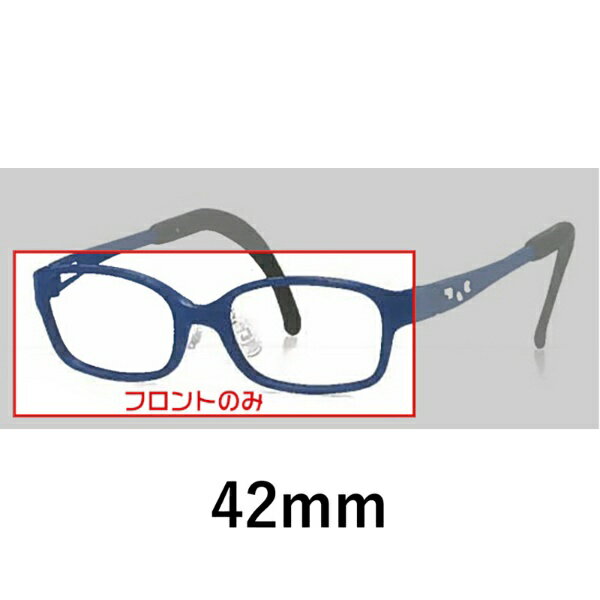 トマトグラッシーズ|TOMATO GLASSES フロント TKCC16 42mm(ネイビー)