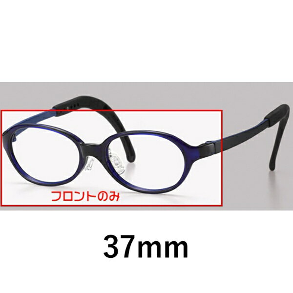 トマトグラッシーズ|TOMATO GLASSES フロント TKAC26/TKAC33 37mm(クリアネイビー)