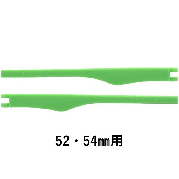 トマトグラッシーズ ジュニアC（TJCC7）のテンプルパーツです。こちらは、左右両テンプルのみとなります。レンズ横幅52・54mm用です。