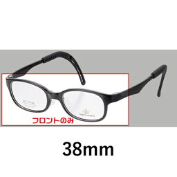 トマトグラッシーズ｜TOMATO GLASSES フロント TKDC6/TKDC7 38mm（ブラック）