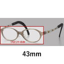 g}gObV[YbTOMATO GLASSES tg TKAC27 43mm NAuE