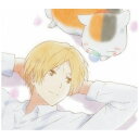 ソニーミュージックマーケティング|Sony Music Marketing Anly/ 星瞬 ~Star Wink~ 期間生産限定盤【CD】 【代金引換配送不可】