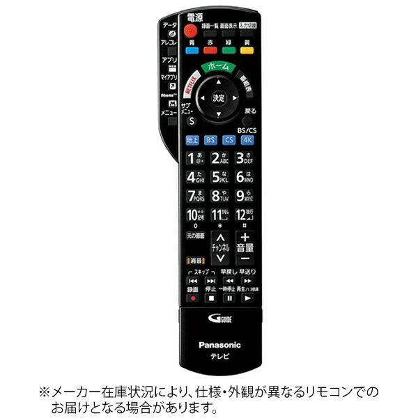 00000008814613_a01.jpg 00000008814613_a01.jpg