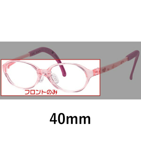 RENOMA - トマトグラッシーズ｜TOMATO GLASSES フロント TKAC13/TKAC14 40mm（クリアピンク）
