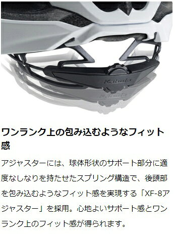 【エントリー最大3倍｜対象ユーザー限定 3/1まで】 オージーケーカブト｜OGK KABUTO サイクルヘルメット REZZA-2 レッツア・2(M/Lサイズ：57〜60cm) G-2 ブラックレッド【返品不可】