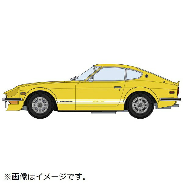 長谷川製作所｜Hasegawa 1/24 ダットサン 240Z w/チンスポイラー 【代金引換配送不可】