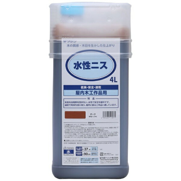 Washin Paint�b�a�M�y�C���g �����j�X �`�[�N 4L