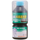 Washin PaintbaMyCg |A[XeC I[ibg 300ml