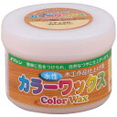 Washin Paint｜和信ペイント 水性カラーワックス ナチュラル 200g