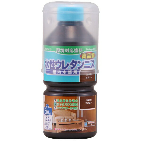 ●耐久性があり、低臭で安全な扱いやすい屋内用ニス●主な用途： 屋内の木部（テーブルや棚などの実用家具や建具、木の工作品など）●サイズ（横×縦×高さ）： 65mm×65mm×151mm●重量： 0.37kg